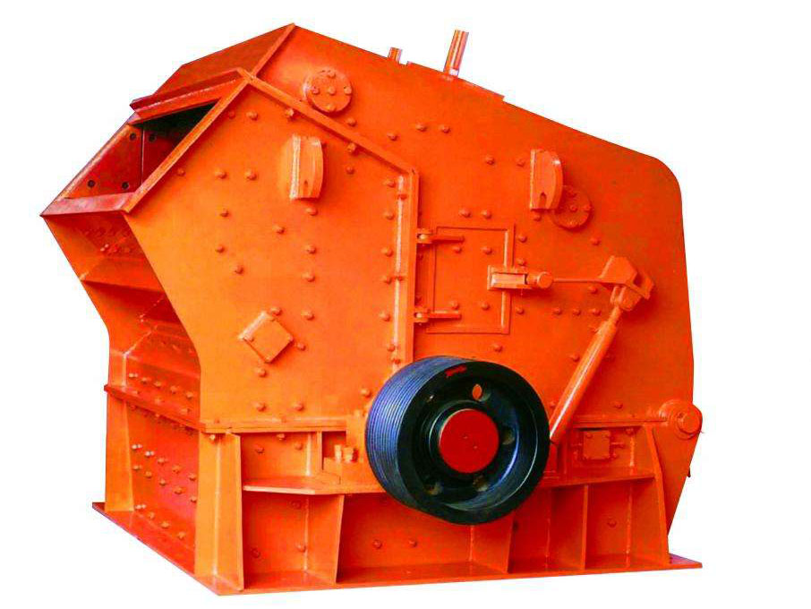 Horizontal Shaft Impact Crusher